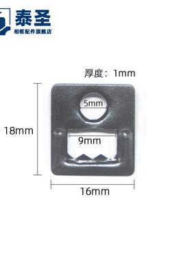 圣框五金板配件背带齿单眼老虎相挂画泰框背板扣暗挂1000TS-K1000