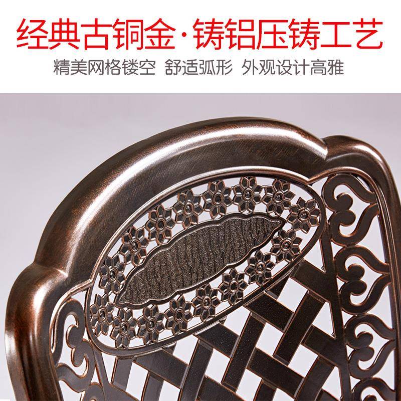 户外椅台阳露台家SY20-028用庭院花桌园餐椅转椅欧式伊丽莎白铝铸