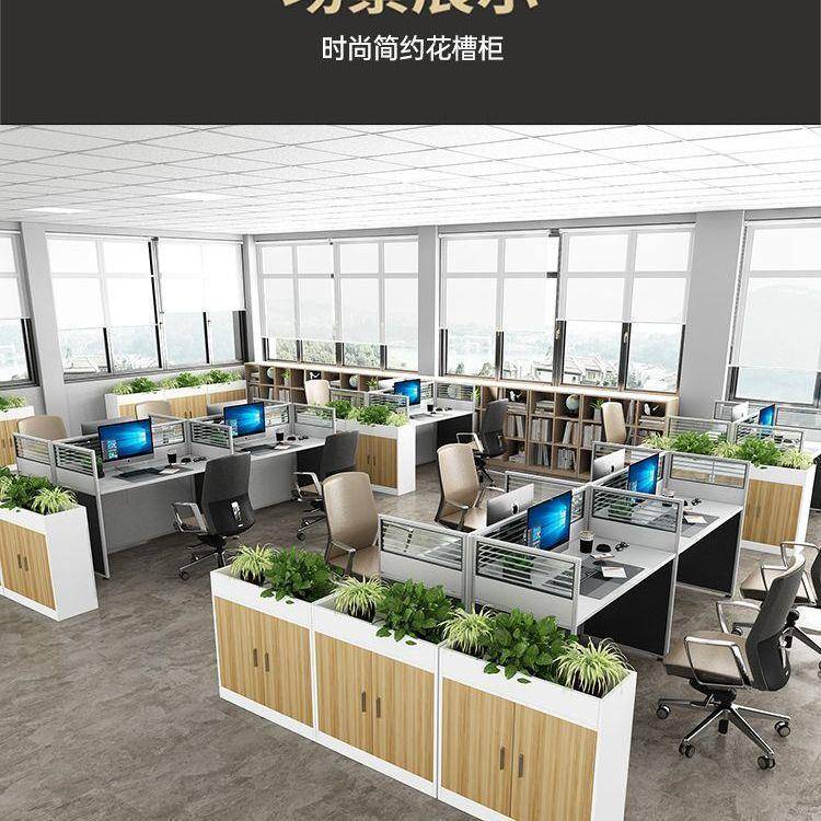办公室隔断柜花槽柜绿植柜矮柜办公边柜隔断墙文件资料矮柜储物柜