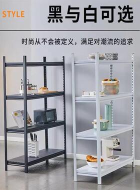 货黑色角铁葫仓EDG孔芦货架超市葫芦孔架轻型储葫芦孔货架厂家