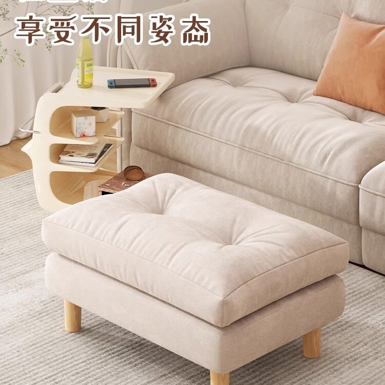 脚凳脚踏折叠放腿垫沙发凳躺椅垫脚办公室工位踩脚翘脚搁脚凳脚托