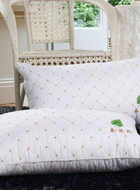 E6Y枕套OIF一对装高档新款纯棉全棉专枕头套用四季用款宿舍加家厚