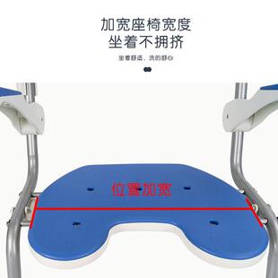 好步厂家老人用品浴生室靠工洗澡椅57程冲凉房卫间背扶手洗澡凳