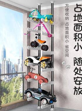 顶天立地收多玩具车纳架客物厅落地层儿童滑板自行平2QR3GKhj衡车