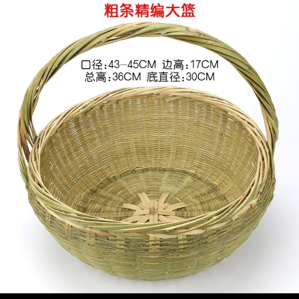 大号老式竹编手提篮水果蔬菜
