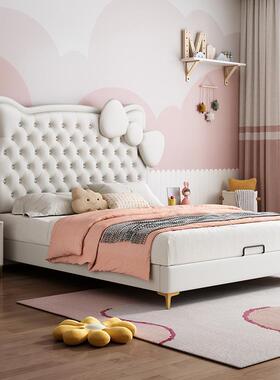 13382儿童皮公主床女孩轻奢童床家用小户型床儿1.米童创意卡通软