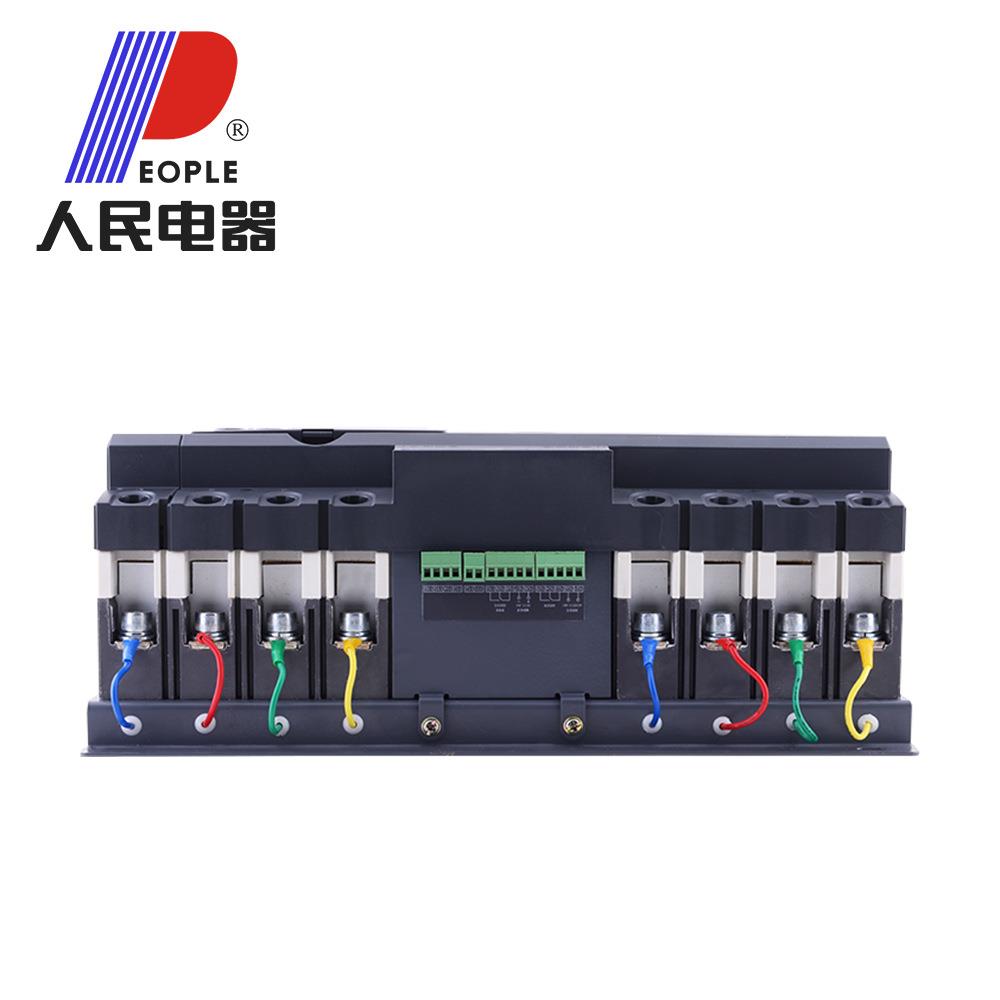 双电源自动转换开关CB级RDQH53P4P63A125A250A400A630A