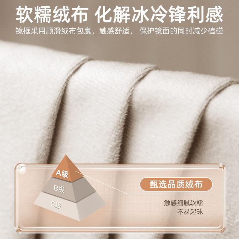 网红波浪全身镜LED智能试衣穿衣镜家用卧室女生异形带灯落地镜子