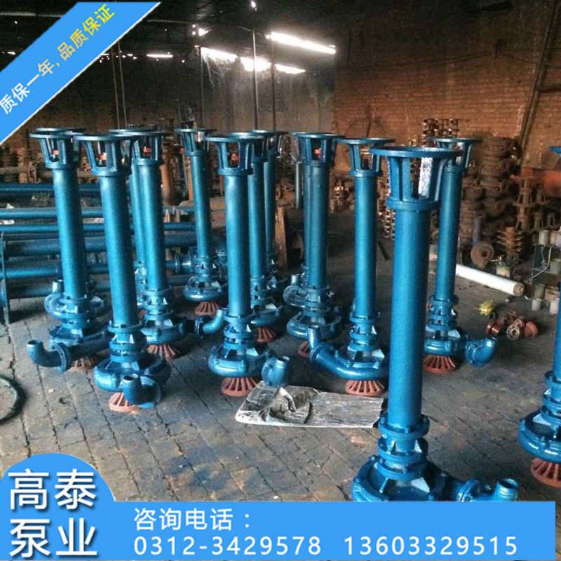 厂家直销65YW37-13-3无堵塞液下排污泵 YW液下泵配件大全