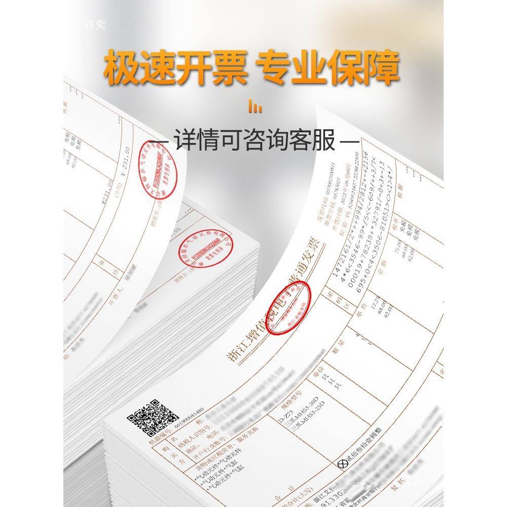 气缸小型气动全气压伸缩缸配件大气C动推杆无品牌/伸缩杆S603/80/