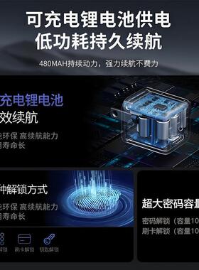 商店面公密室户外防水玻璃门码U型办锁DIJ大门智能门锁挂铺锁