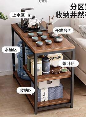 家用小茶台桌子沙发边几侧柜茶水柜OTT现代边约茶简简易移动小几