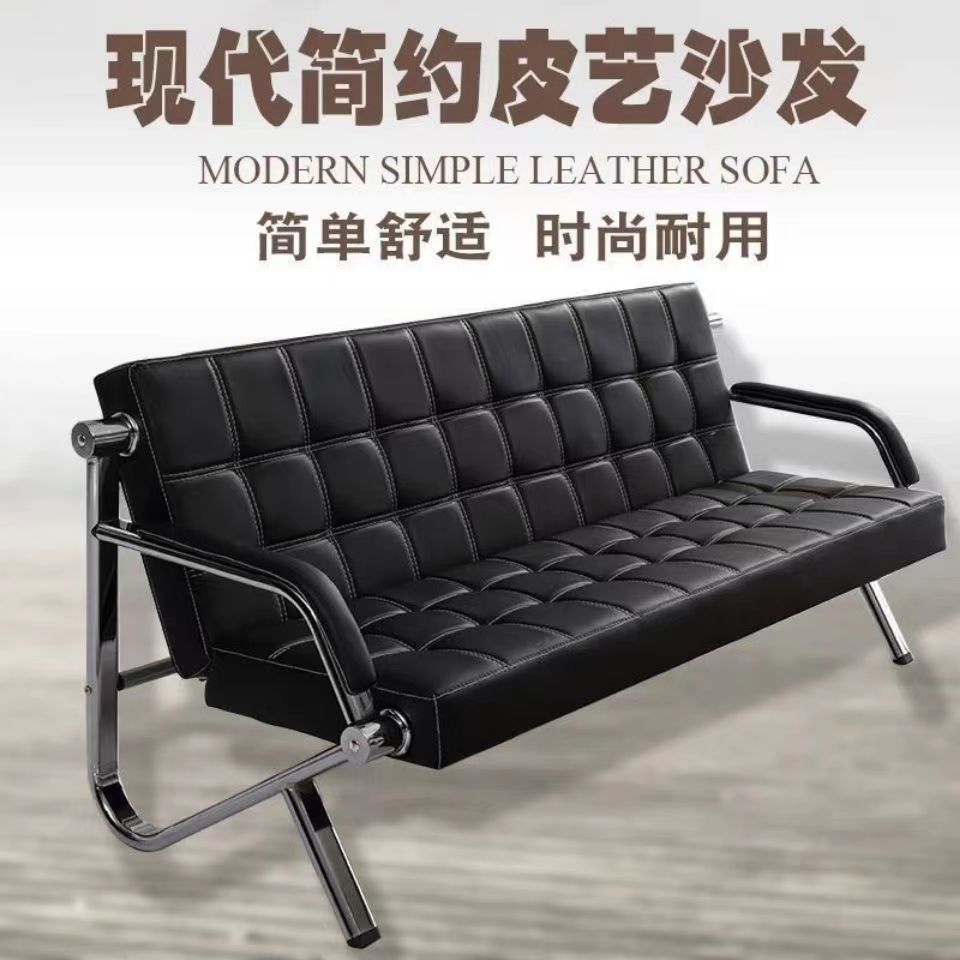 办公商务三人位沙发组合全国包邮