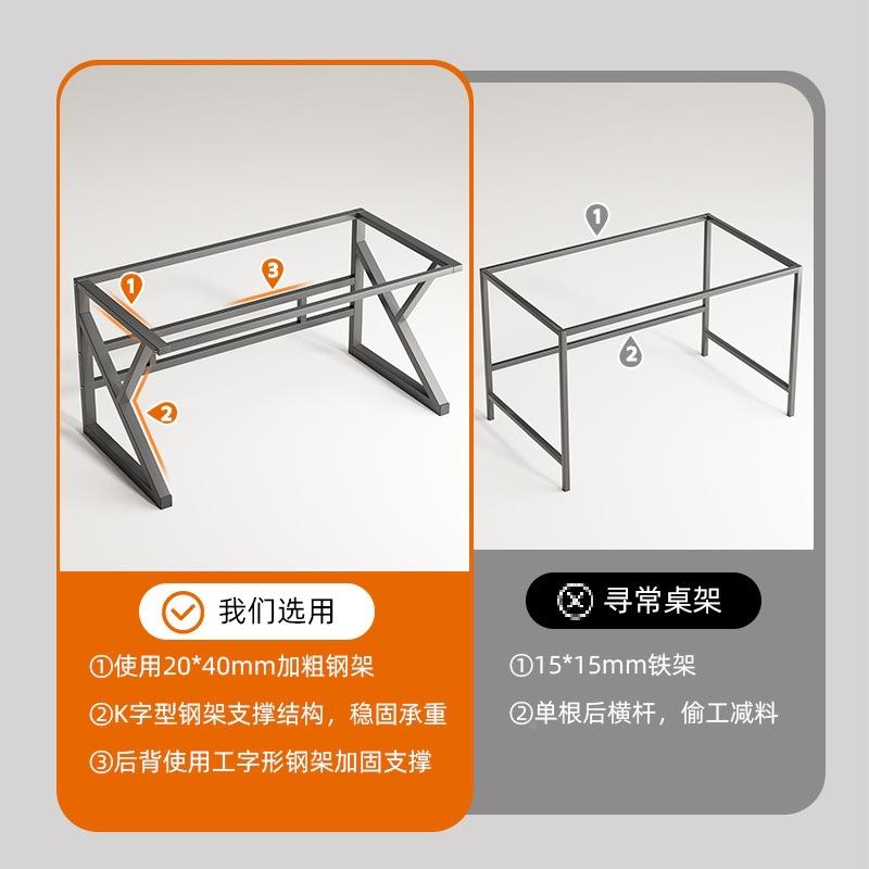 竞桌式家台用简约电脑桌椅卧室IIU写字台学生电面学习桌办公桌桌