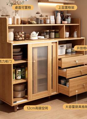 水餐边柜靠墙一体物储柜日式茶柜客厅边柜置柜原TJR木风物家用收