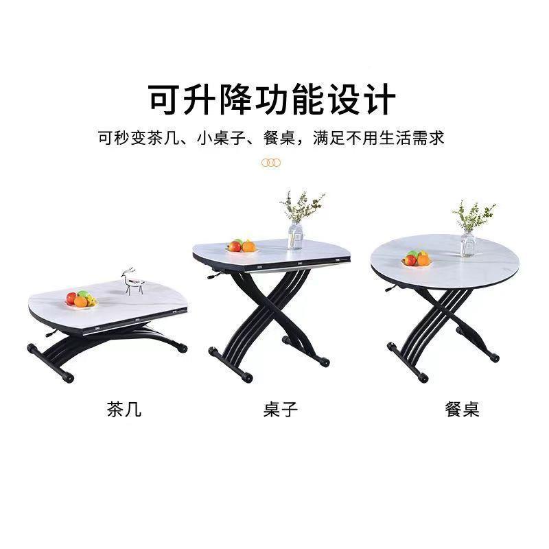 轻GOP奢l岩餐板多功能茶升降几桌两用圆形现代简约yd