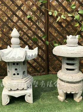 庭VLE石灯青石仿石古日式户院园林外装饰灯石灯笼照明草坪灯落地