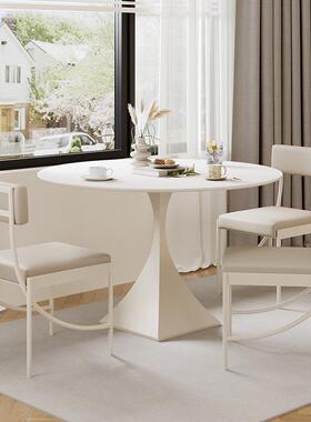 意OJZ式极简岩板圆形餐桌奶油家用小户型阳台风桌桌宅寂风洽谈椅