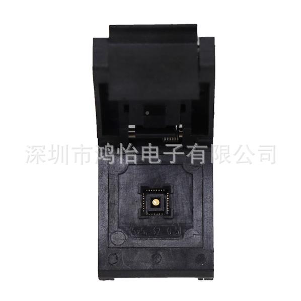 QNF32-0.5(5*5)mm翻盖双层板烧录DF座N3754342封装芯老片炼测试夹