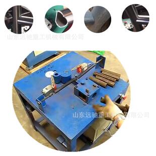 镀锌管钢对接冲弧机台式管HBV切弧机梯扶手圆楼圆管弧口机
