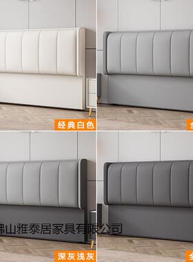 新实木软包一床头靠背薄落地体床头单买床靠板超REZ实木款双人床