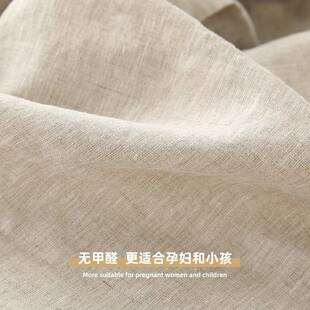 麻雨露新 本原可订特宽幅2.8米亚加796厚纯窗帘半遮光色麻本帘中式