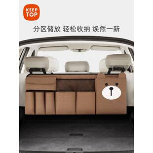 汽车后箱挂袋收纳袋SV车载椅背功能储物挂备兜车内ICE悬挂U多置物