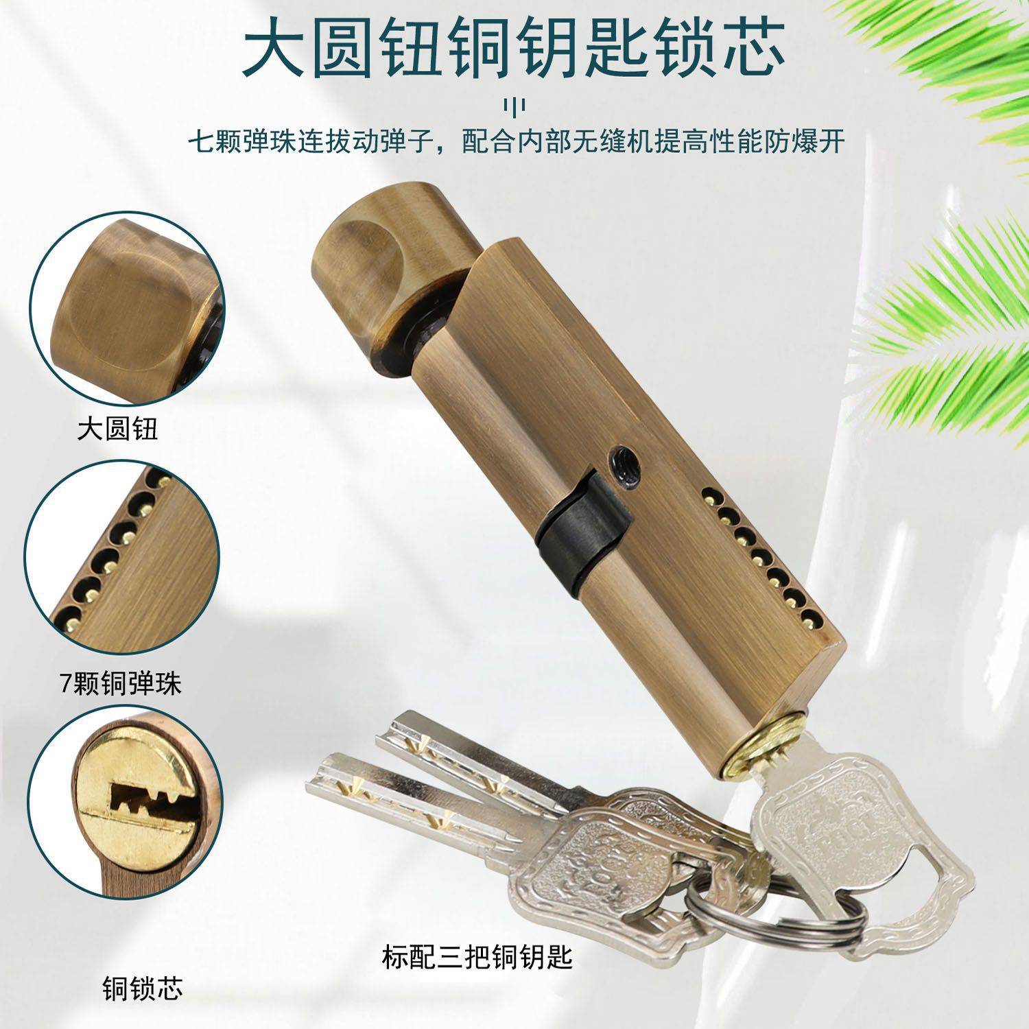 不锈钢加厚轴承门锁简约室内房门木门通用执手锁静音双舌锁磁吸锁