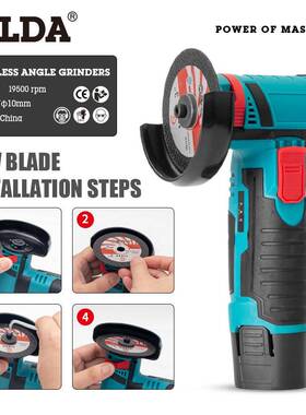 特12v小3锂寸CEJ电角磨机柯配件迷你型家用手持式切割机磨光机套