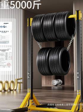 单向杠室内家用引体上器落地吊杆儿庭童家拉伸杆吊HZX环健身材器