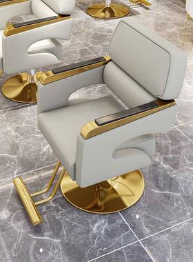 发椅子发美廊专用椅不锈钢发店椅子升降理发椅可78102放倒店剪发