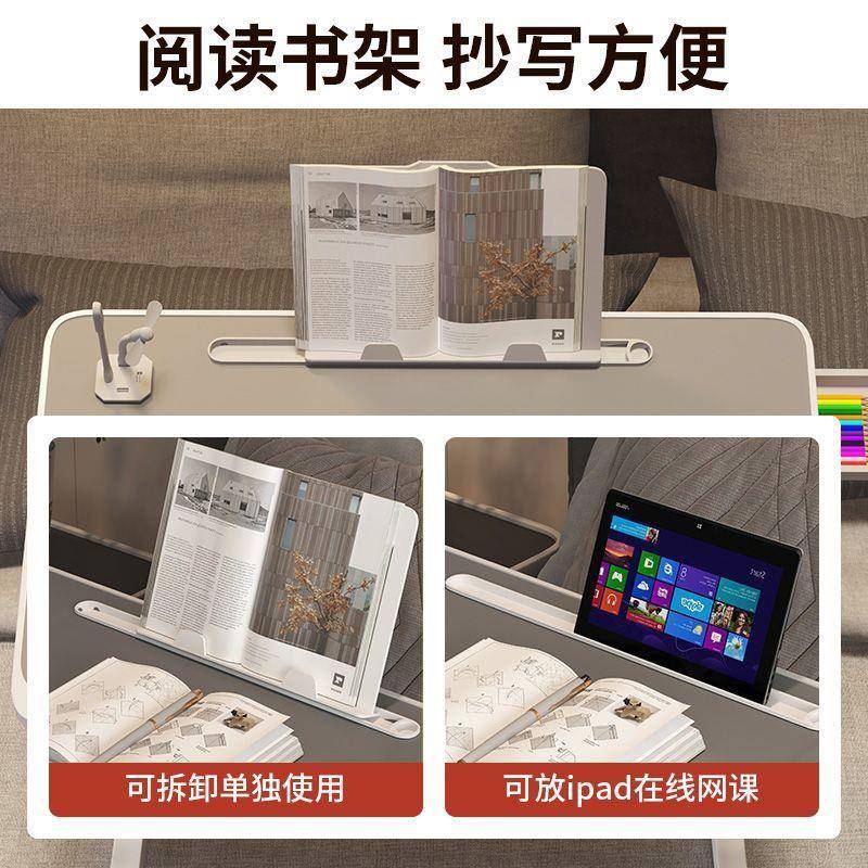 床上折叠小桌子多功能笔记本桌宿舍床上学习桌子飘