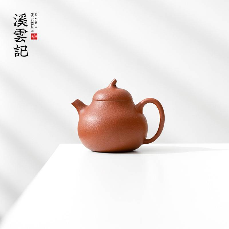 紫砂朱泥小梨壶陶瓷茶具功夫泡茶壶球孔过滤小号紫砂壶禅意泡茶器