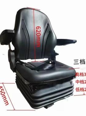 厂家生产东坐方红80WQI座椅悬浮1减震弹簧座椅改装总成4座椅