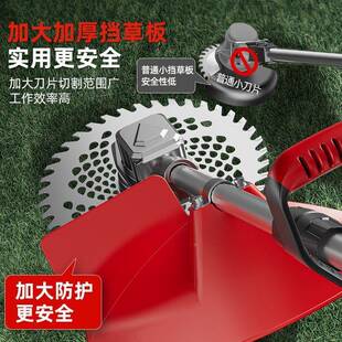 普朗德大功电割草率机手用持打草机家充式农用NJP锂电背负草坪除