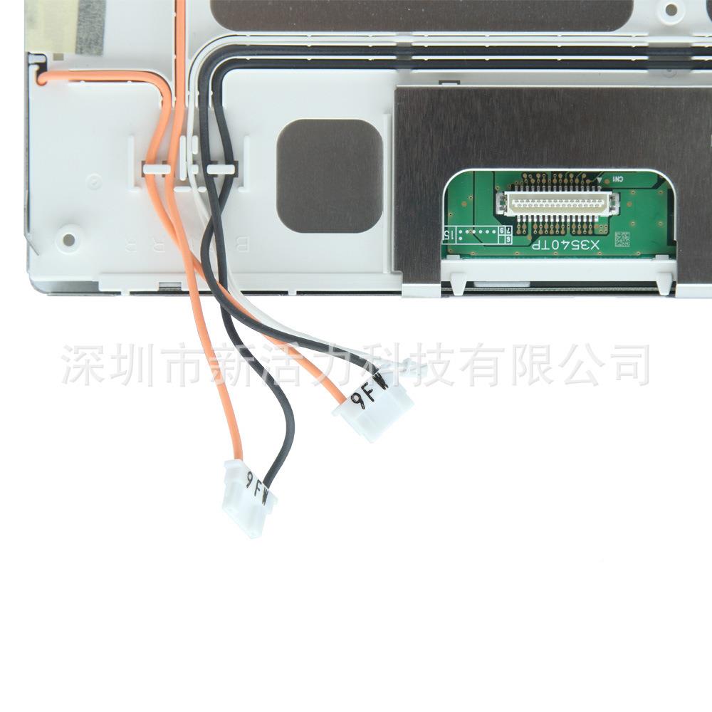 8.英寸液晶显示屏L088H9DZ036840*2QCSZ40RGB31Pin数字化仪屏