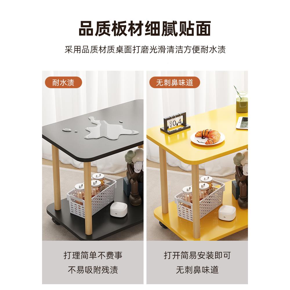 边几可移动沙发小茶几简约现小型桌子客边几阳台厅代带轮无品牌/