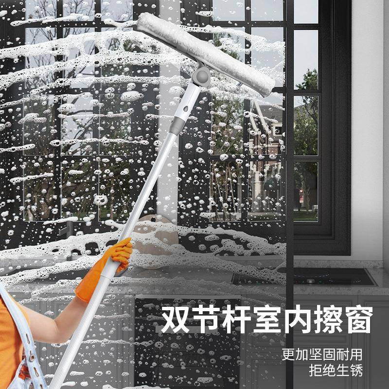 擦洗窗户家用玻璃神器加长伸缩杆刮窗器长柄擦窗户清洁工具玻璃刷