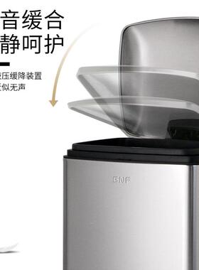 南方S5-F静0SJ5-F011砂钢方形踏式垃圾桶家用卧室卫生间音缓脚降J