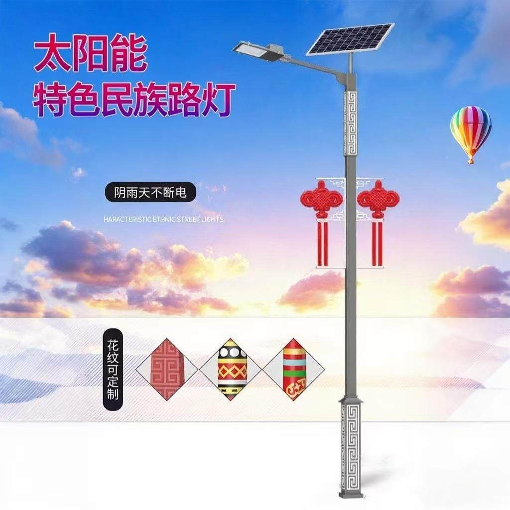 阳厂加6家直无品牌/销回纹太能路灯4-米金豆款灯头,五金/工具,太阳能灯,淘宝优惠券,粉丝福利购,淘宝优惠卷