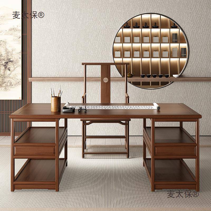 中891式书画桌公书法桌书房用书桌简约办式菠萝家格明画案写字麦