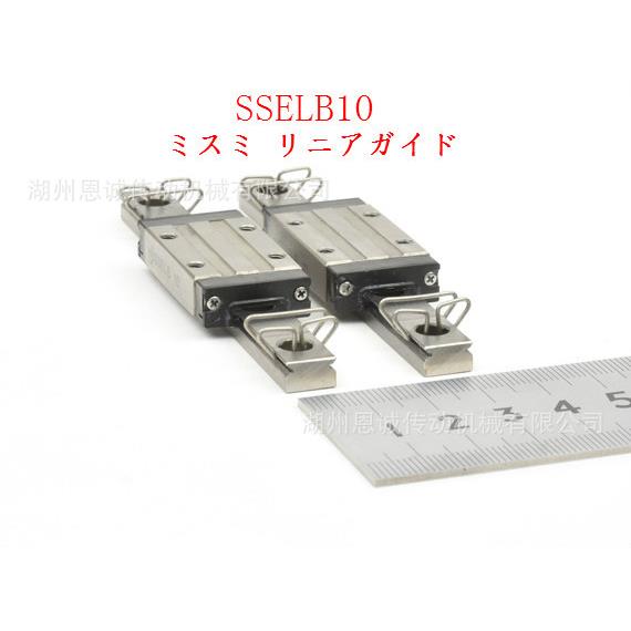 SSELBN13SSELBN116SSELBN20ESELBHGMN0SELBN13SLBN16SELBN20