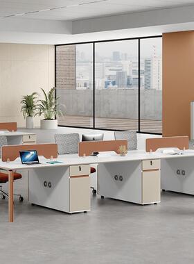 代4位人HOI单人职员办公桌椅组合电脑现桌椅工位四人办公家具2员