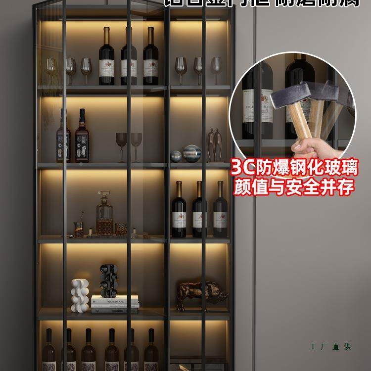 柜轻代奢酒带985玻柜璃门靠墙一体客厅展示现简约家用高档酒架储,住宅家具,酒柜,淘宝优惠券,粉丝福利购,淘宝优惠卷