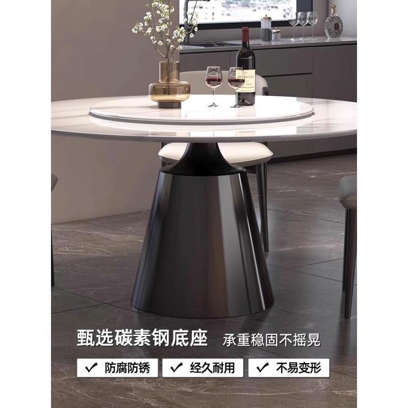 高意简约轻奢餐桌亮光岩板桌转WYS-CZ盘圆圆端形极简家用式餐桌椅