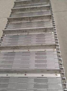 锈钢链冲孔链板JXO链板板输送带厂家特不惠