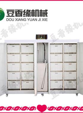 小型TKZ家豆芽机节用能省可电长短控制豆机芽不用人看管省心