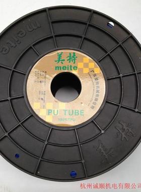 广东特气管PU管/5.*8*5100米1WRV0*6.5*100米12美*8*100米气管