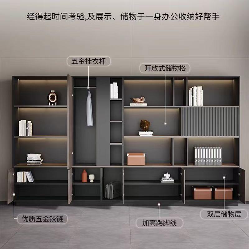 办公老板背景柜文件柜落地储物柜展示柜收纳文件柜办公室资料柜