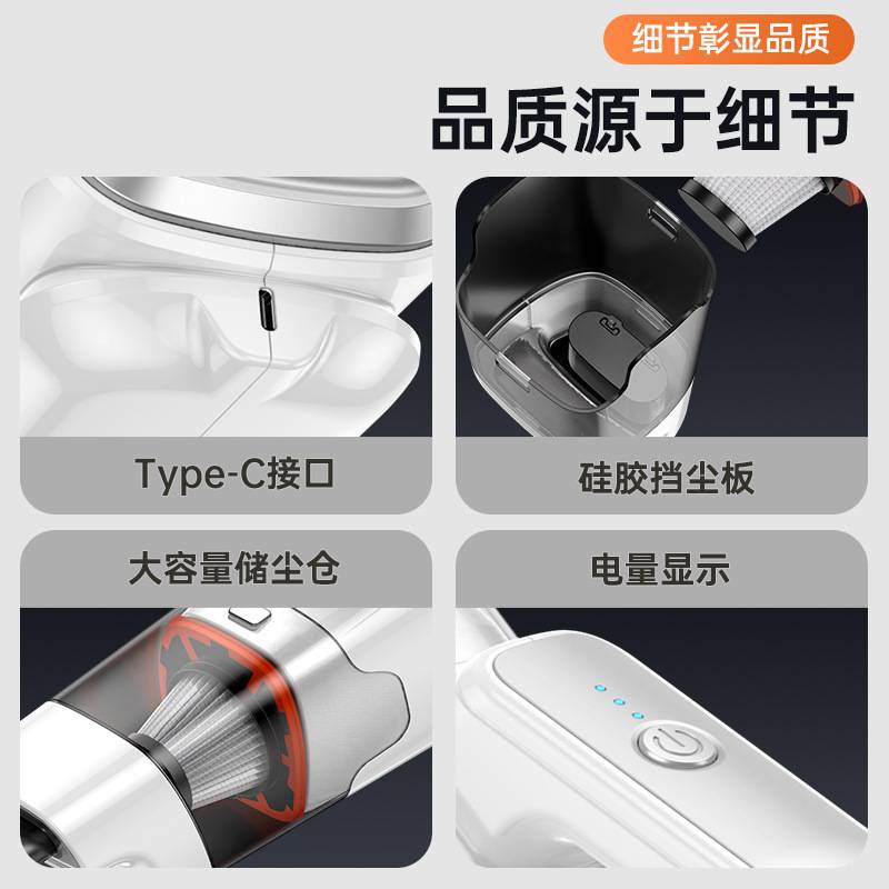 现货无线车载汽车多功能吸尘器大功率充电便携干湿两用手持吸力强